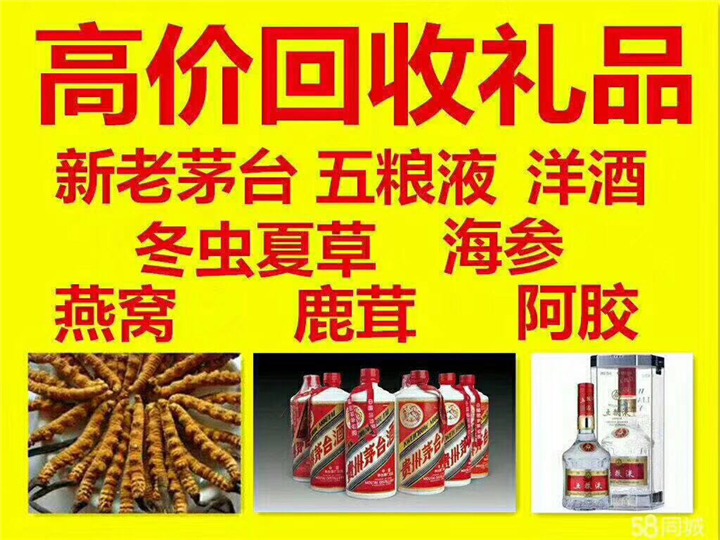 防城案例展示