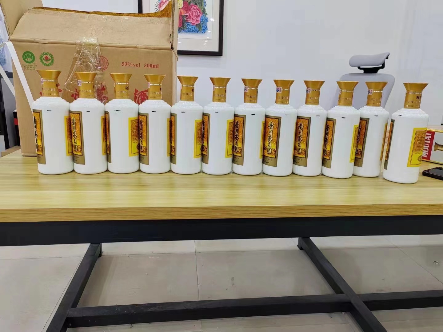 防城1986年茅台酒回收行情商家[回收茅台酒商家]